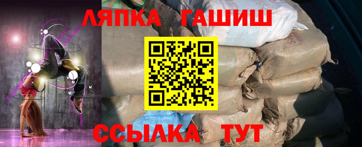 Марихуана  Вход с VPN  ЭКСТАЗИ  NBOMe  ГАШИШ  Кетамин  Наркошоп  Набережные Челны  МЕФ кристаллы 