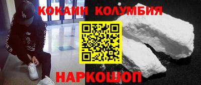 винт Бугуруслан