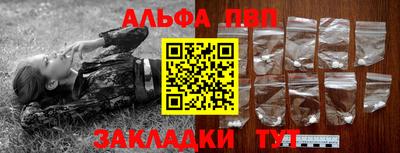 кокаин перу Будённовск