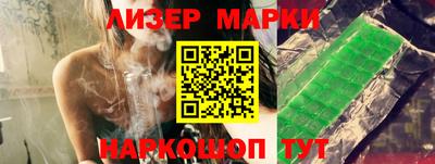 кокаин перу Будённовск