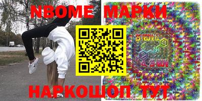 кокаин колумбия Бузулук