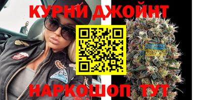 кокаин перу Будённовск