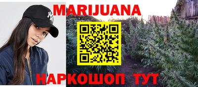 мефедрон VHQ Коммунар