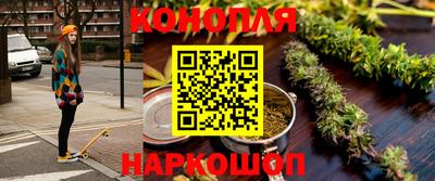 кокаин колумбия Бузулук