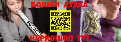 кокаин колумбия Бузулук