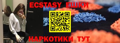 кокаин колумбия Бузулук