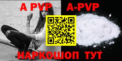 кокаин колумбия Бузулук