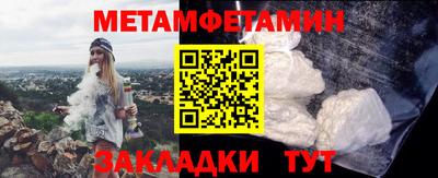 кокаин колумбия Бузулук