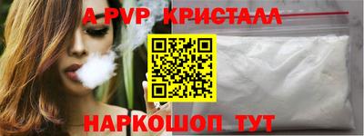 кокаин колумбия Бузулук