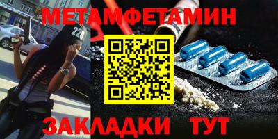 кокаин колумбия Бузулук