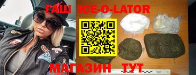 кокаин колумбия Бузулук