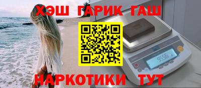 кокаин колумбия Бузулук