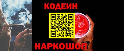 кокаин колумбия Бузулук