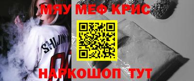 кокаин колумбия Бузулук