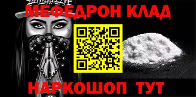 кокаин колумбия Бузулук